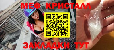 шишки Кунгур