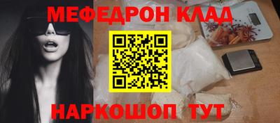 шишки Кунгур