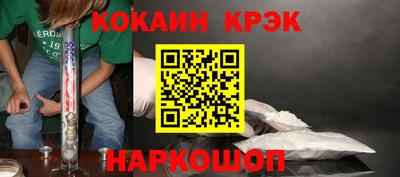 мяу мяу мука Кулебаки