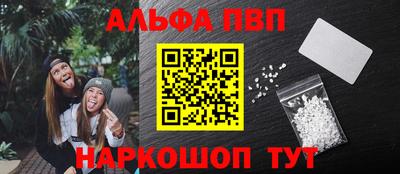 мяу мяу мука Кулебаки