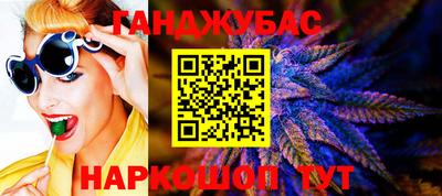 шишки Кунгур