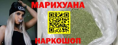 шишки Кунгур
