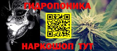 а пвп мука Ликино-Дулёво