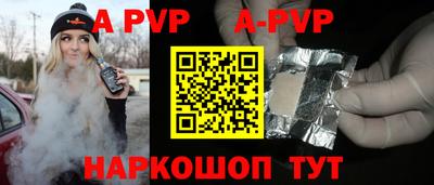 мяу мяу мука Кулебаки