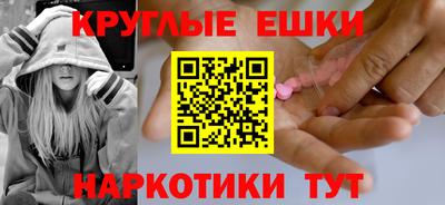 дурь Лесосибирск