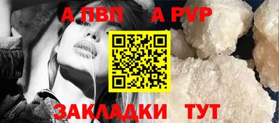 мяу мяу мука Кулебаки