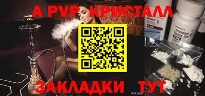 мяу мяу мука Кулебаки