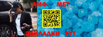 шишки Кунгур