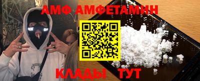 шишки Кунгур