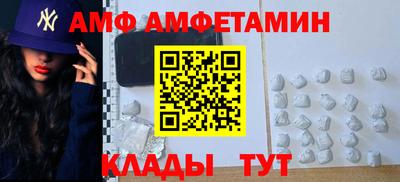 мяу мяу мука Кулебаки