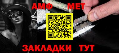 шишки Кунгур