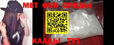 а пвп мука Ликино-Дулёво