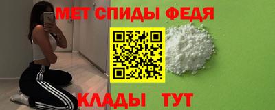 мяу мяу мука Кулебаки