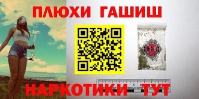 шишки Кунгур