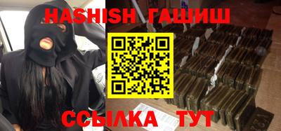 шишки Кунгур